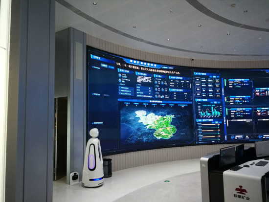 遼寧省作為全國的煤炭大省，對全國煤炭供應有著舉足輕重的作用，而鞍山礦業開發有限公司作為鞍山重要的煤炭開采公司，能否建立現代化的生產調度中心，關乎整個企業的復工復產進度