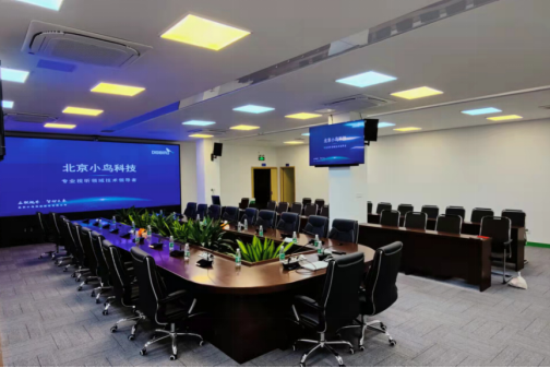 花卉古埠接軌現(xiàn)代化 小鳥科技助力雙軌小鎮(zhèn)煥發(fā)新顏 花卉古埠接軌現(xiàn)代化 小鳥科技助力雙軌小鎮(zhèn)煥發(fā)新顏